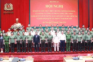Chủ động giải quyết các yếu tố phức tạp về an ninh, trật tự từ sớm, từ xa