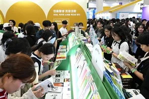 Tăng lượng độc giả trẻ nhờ nền tảng số