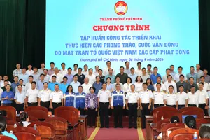 Đồng chí Nguyễn Phước Lộc: Lấy sự thụ hưởng của nhân dân để đánh giá công tác Mặt trận