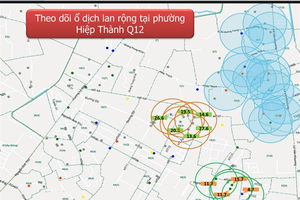 The city’s Preventive Medicine Center last year used GIS technology for disease surveillance (Photo courtesy of the Preventive Medicine Center)