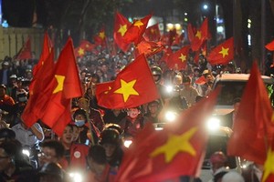 Carrier to cover fees for players’ relatives for AFC U23 Championship's final