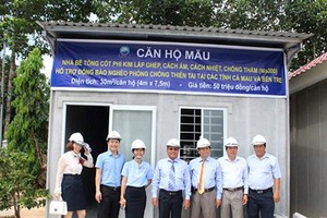 The model house built with non-steel reinforcement concrete