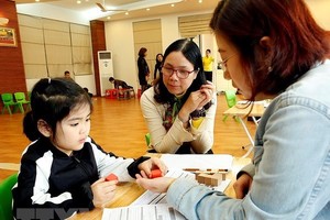 Illustrative photo (Photo : VNA)