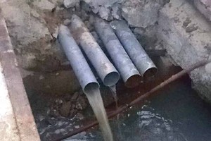 Company faces fine of $ 30,094 for illegally discharging wastewater into sea