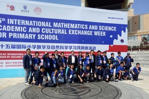 The delegation of Vietnamese students to the 15th International Mathematics and Science Olympiad (Source: hanoimoi.com)