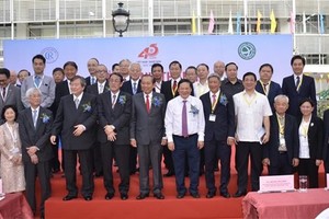 Participants at the innauguration ceremony (Source: VNA)