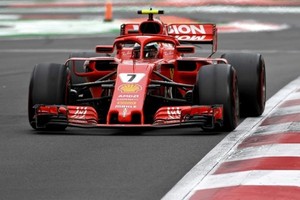 Vietnam to host Formula One race in April 2020 (Photo: AFP)