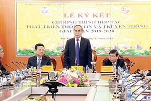 HCMC orients to lead in building smart city