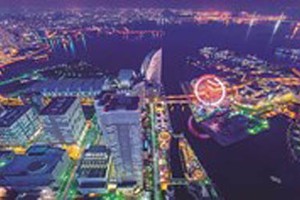 Status of four focused solutions for smart city announced