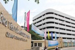 QTSC applies Smart Water solution