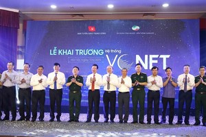 Electronic information and education system launched