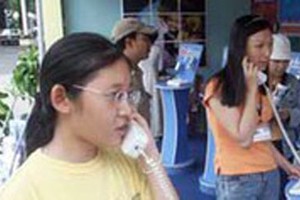 Telecoms service fees in Vietnam to decrease