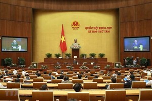 Fifth working day of NA’s 8th session