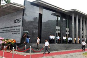 The conference ‘Magnetic Fields in the Universe 7’ held in ICISE. (Photo: SGGP)