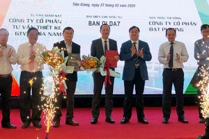 At the breaking ground ceremony (Photo: SGGP)