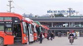 Public transport passengers required to declare health status