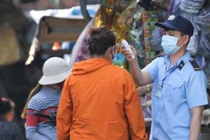 Five safety evaluation criteria sets for Covid-19 released