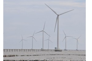 The private sector is actively participating in wind power development (Photo: SGGP)
