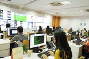 MIC hosts forum on national digital transformation