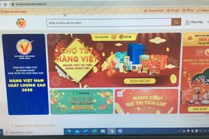 The surface of the platform