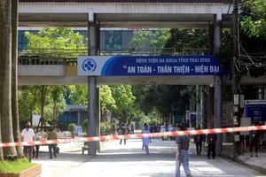 COVID-19: 60 cases documented on May 6