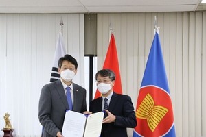 RoK city sends 5,000 Covid-19 rapid test kits to Vietnam's Da Lat