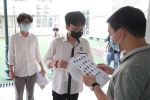 High school graduation exam in 2022 to be same as in 2021