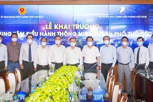 Debut of Smart Operations Center in Thu Duc City
