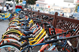 HCMC pilots public bicycle rental service