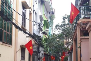 Seven days off in total for national holidays in April