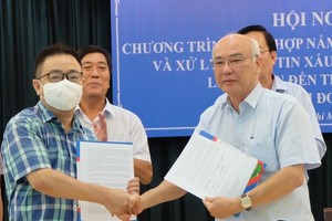 Propaganda, military forces cooperate to handle information in cyberspace