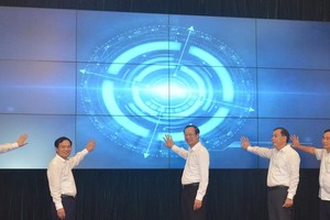 Contest for digital teaching equipment design launched for first time