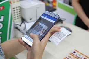Vietnam targets launch of modern digital finance platform by 2025