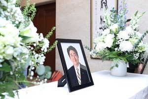 President Nguyen Xuan Phuc to attend state funeral of late PM Abe Shinzo