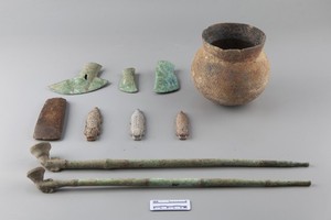 Vietnam National Museum of History preserves 10 artifacts returned by the US