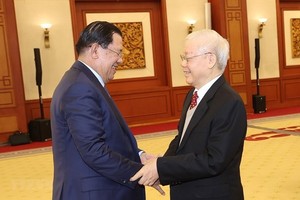 VNese leaders send congratulations to Cambodia on successful 7th NA election 