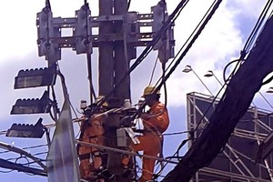 EVN rejects to increase electricity retail prices 