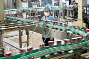 Awards ceremony held to honor enterprise pioneering green transformation 