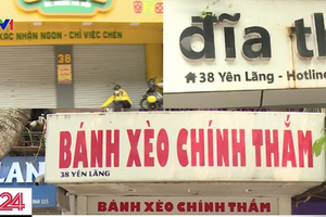 Ministry plans to identify house numbers for transparent real estate market