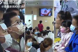 Health authority seeks official information about respiratory illnesses in China