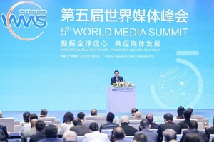 VNA joins fifth World Media Summit in China