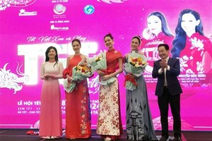 HCMC to welcome Lunar New Year with special festival