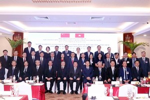 Communist Parties of Vietnam, China hold 18th theoretical workshop