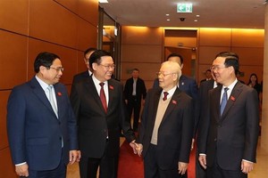 National Assembly opens fifth extraordinary session
