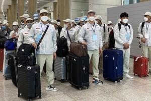 Ministry suggests information coordination to prevent abroad farm work scams