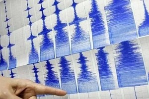 Earthquake of 3.3 magnitude hits Nghe An