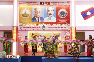 Int’l Children’s Day celebrated at Lao-Vietnamese bilingual school in Vientiane
