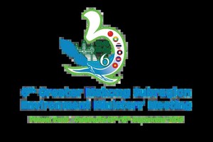 Vietnam attends GMS Environment Ministers' Meeting in Cambodia