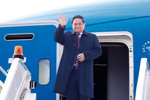 PM arrives in Kazan, starting trip to attend BRICS Summit