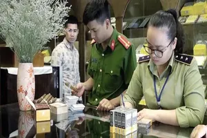 Ministry urges crackdown on illegal cigarette trade